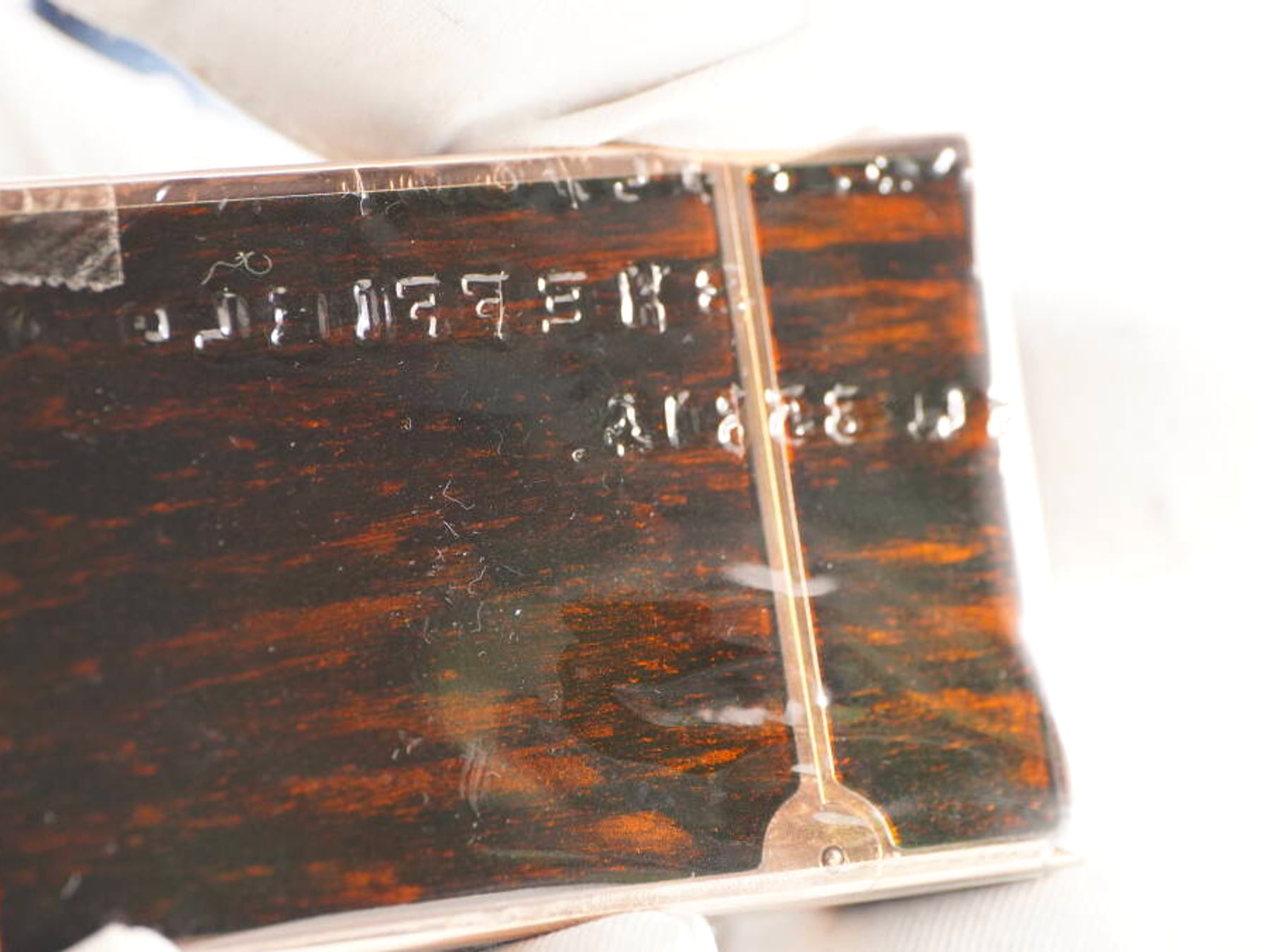 S.T.Dupont エステーデュポン L2系 ガスライター 1点 原箱付 ゴールドカラー 特殊デザイン 現状品 · plate 5